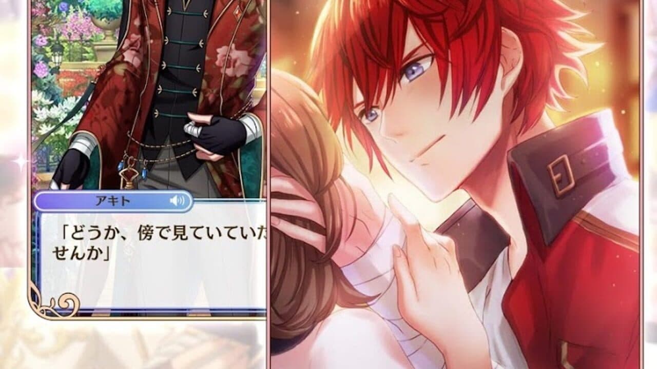 Yume Oukoku to Nemureru 100-nin no Ouji-sama screenshot 1