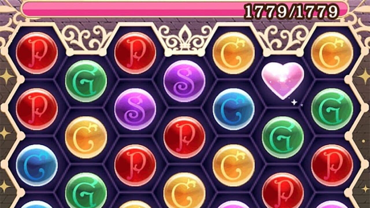 Yume Oukoku to Nemureru 100-nin no Ouji-sama thumbnail 3