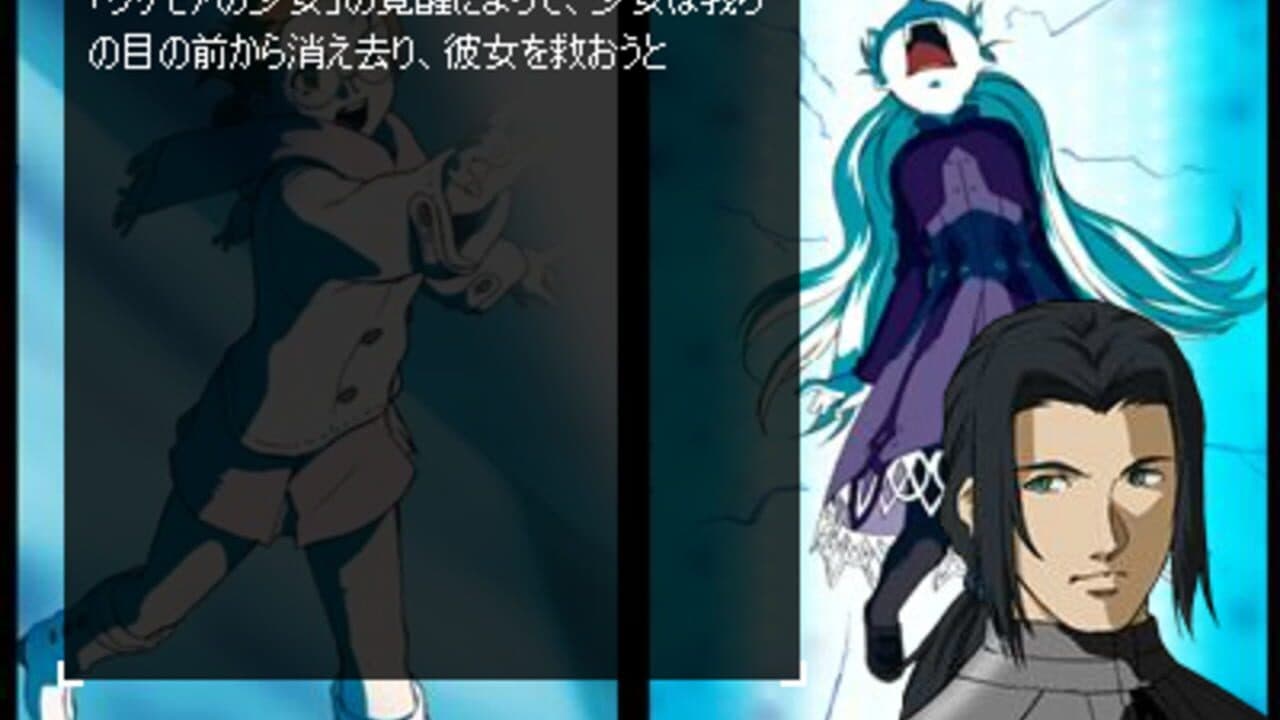 Xenosaga II to III: A Missing Year thumbnail 5