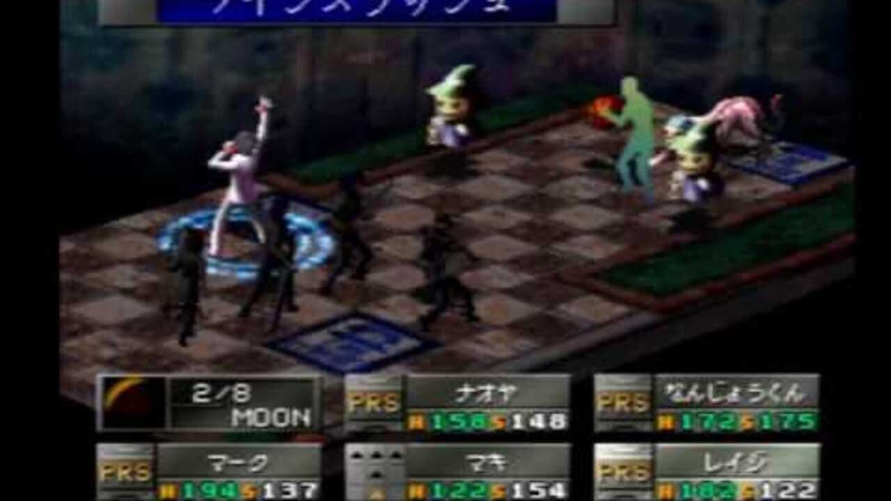 Megami Ibunroku Persona thumbnail 3