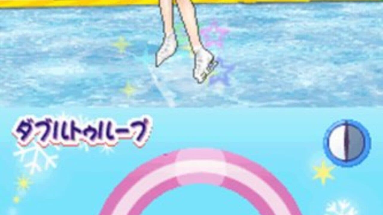 KuruKuru Princess: Yume no White Quartet thumbnail 2