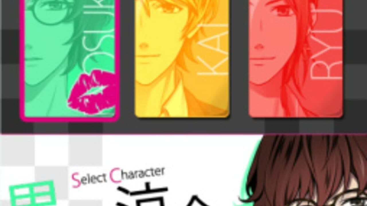 Mini Doubt: Gouka Kyakusen-hen thumbnail 2