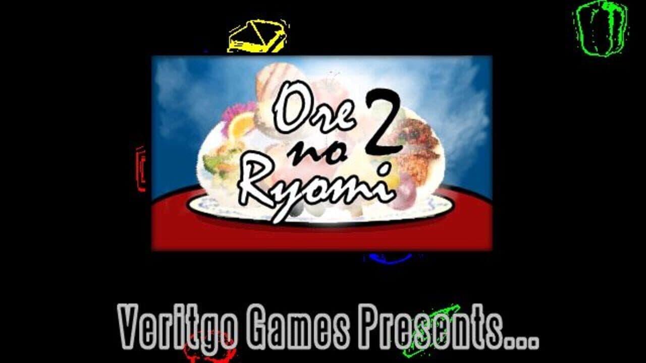 Ore no Ryomi 2 thumbnail 2