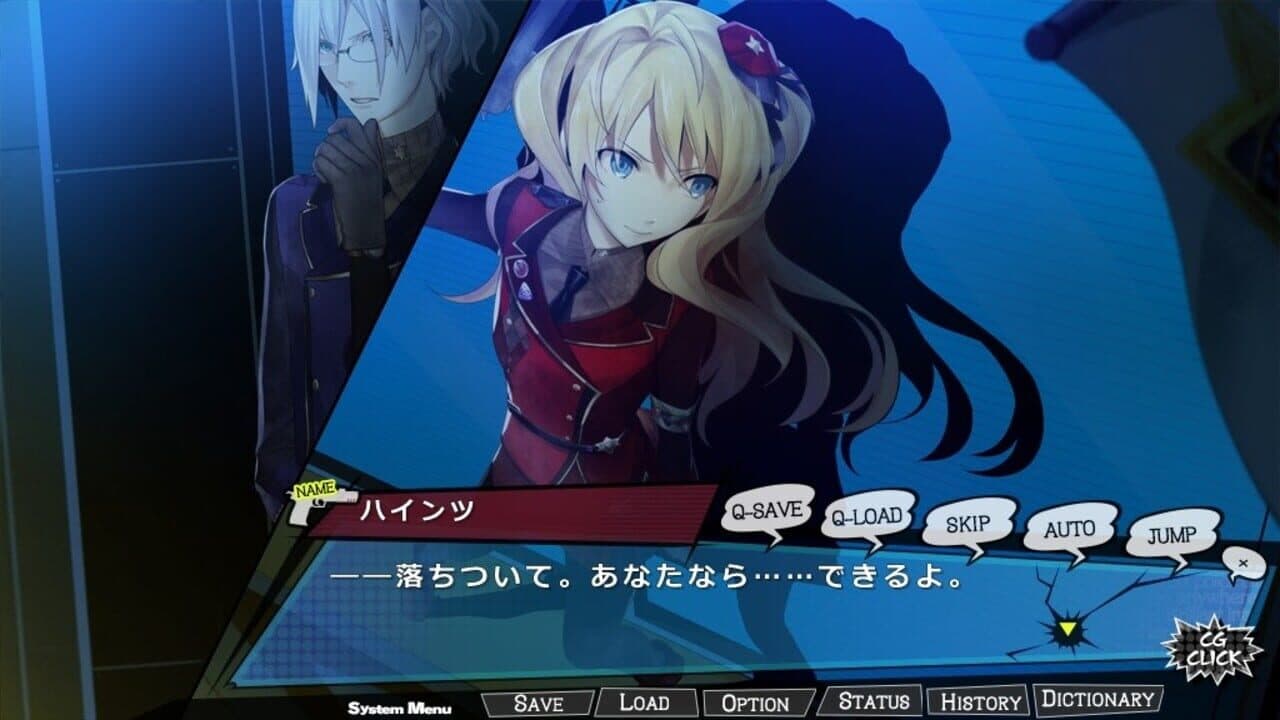 Tiny x Machinegun thumbnail 6