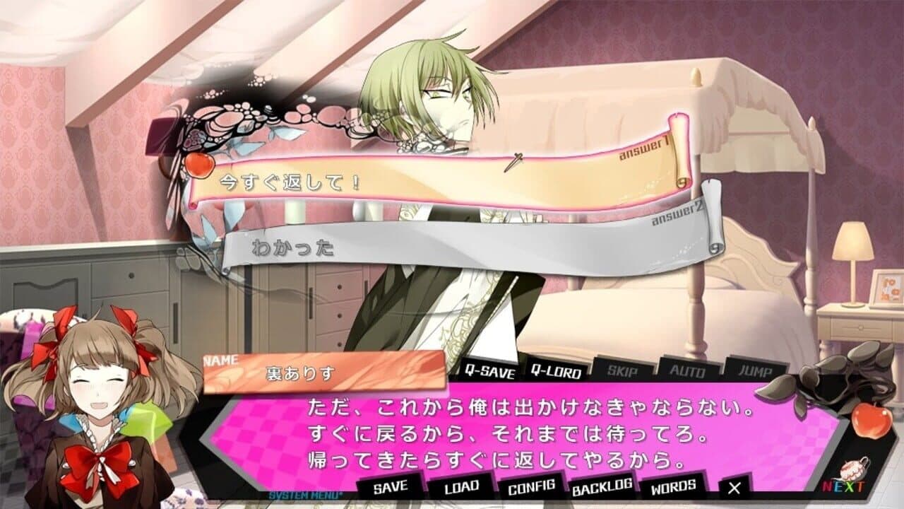 Alice=Alice screenshot 1