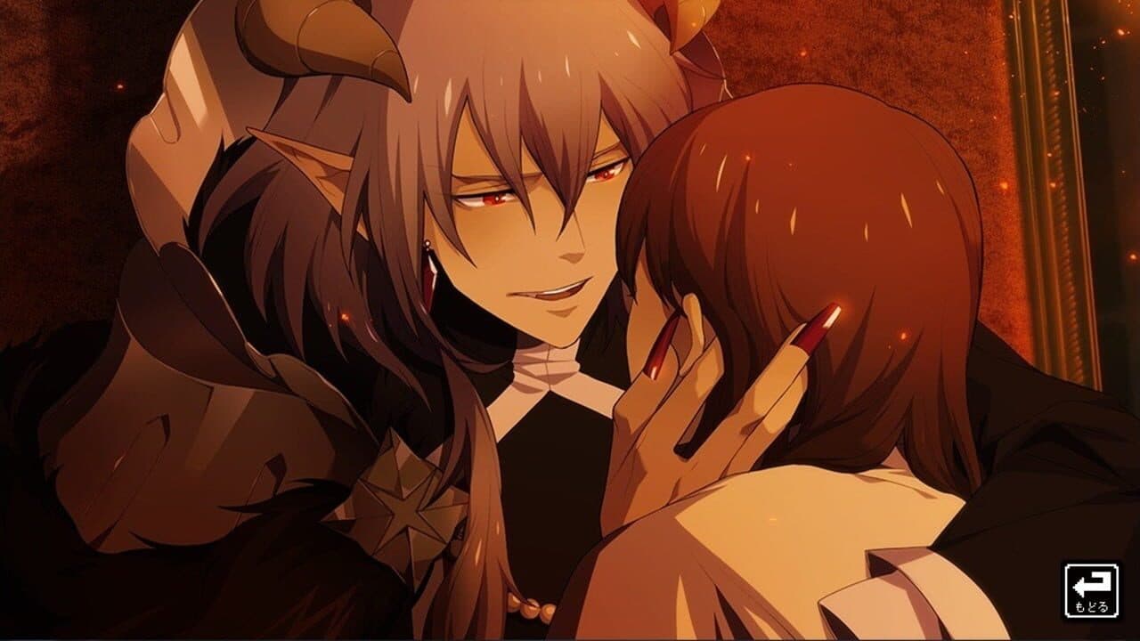 Dot Kareshi: We're 8bit Lovers! III - Yami no Hanayome thumbnail 7