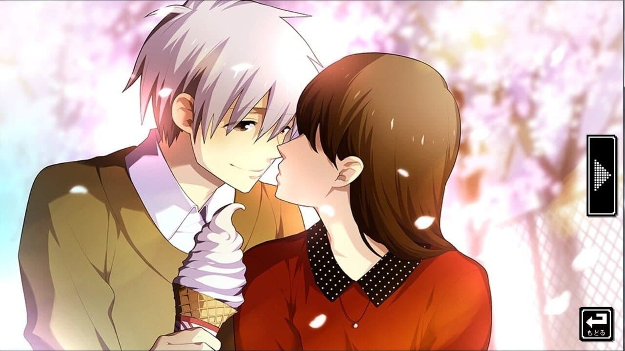 Dot Kareshi: We're 8bit Lovers! III - Yami no Hanayome thumbnail 8
