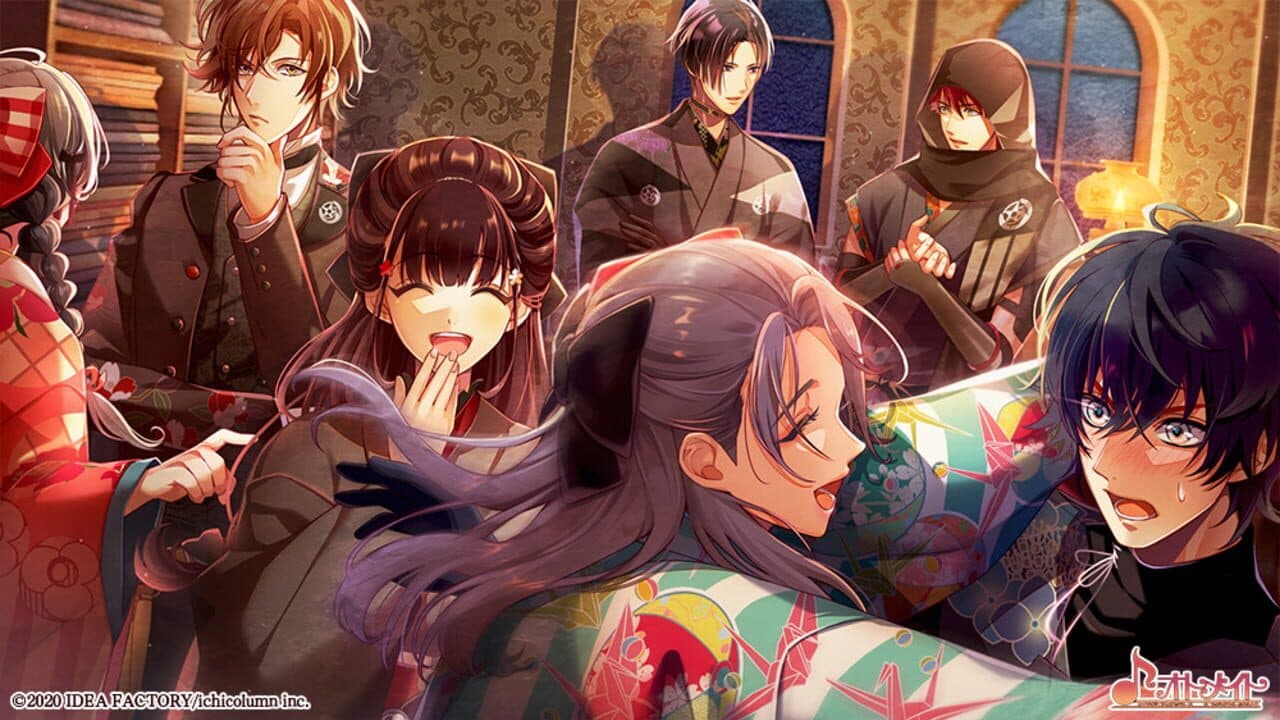 Meiji Katsugeki Haikara Ryuuseigumi: Seibai Shimaseu, Yonaoshi Kagyou thumbnail 5