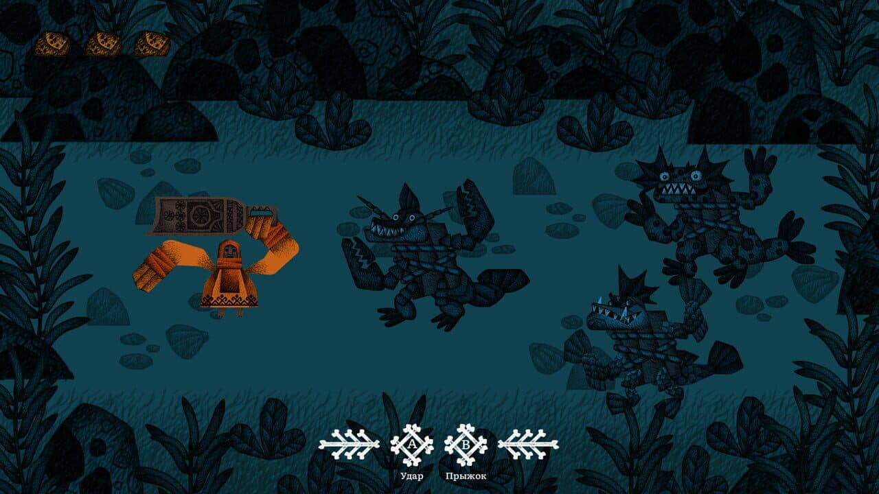 Vasilisa and Baba Yaga thumbnail 6