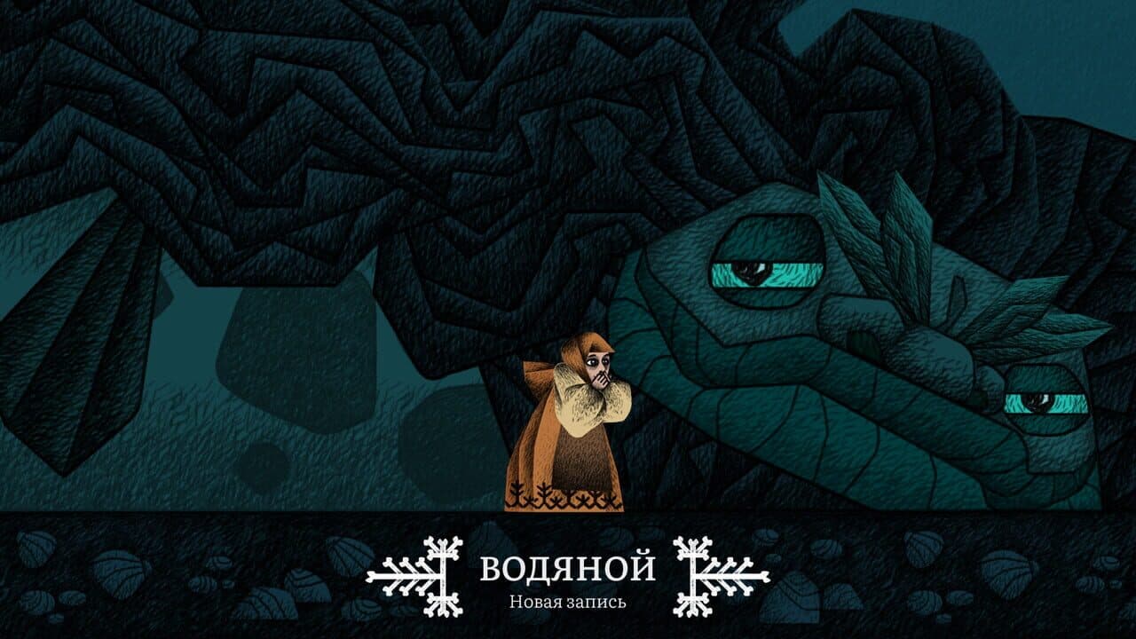 Vasilisa and Baba Yaga thumbnail 7