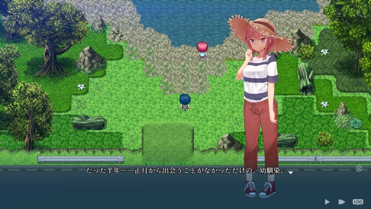 Kakuriyo Village: Moratorium of Adolescence screenshot 1