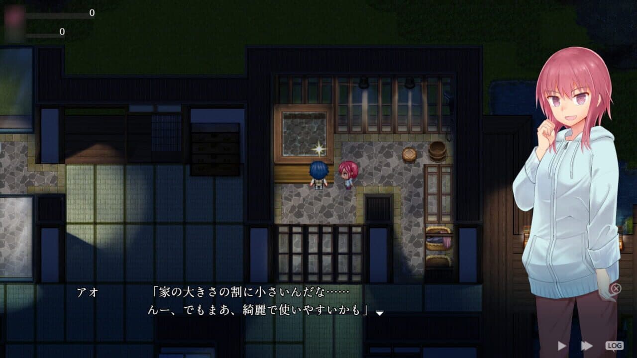 Kakuriyo Village: Moratorium of Adolescence thumbnail 5