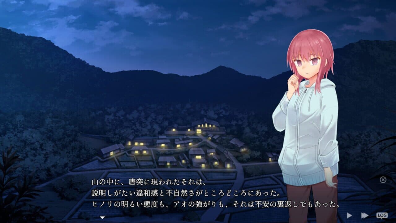 Kakuriyo Village: Moratorium of Adolescence thumbnail 7