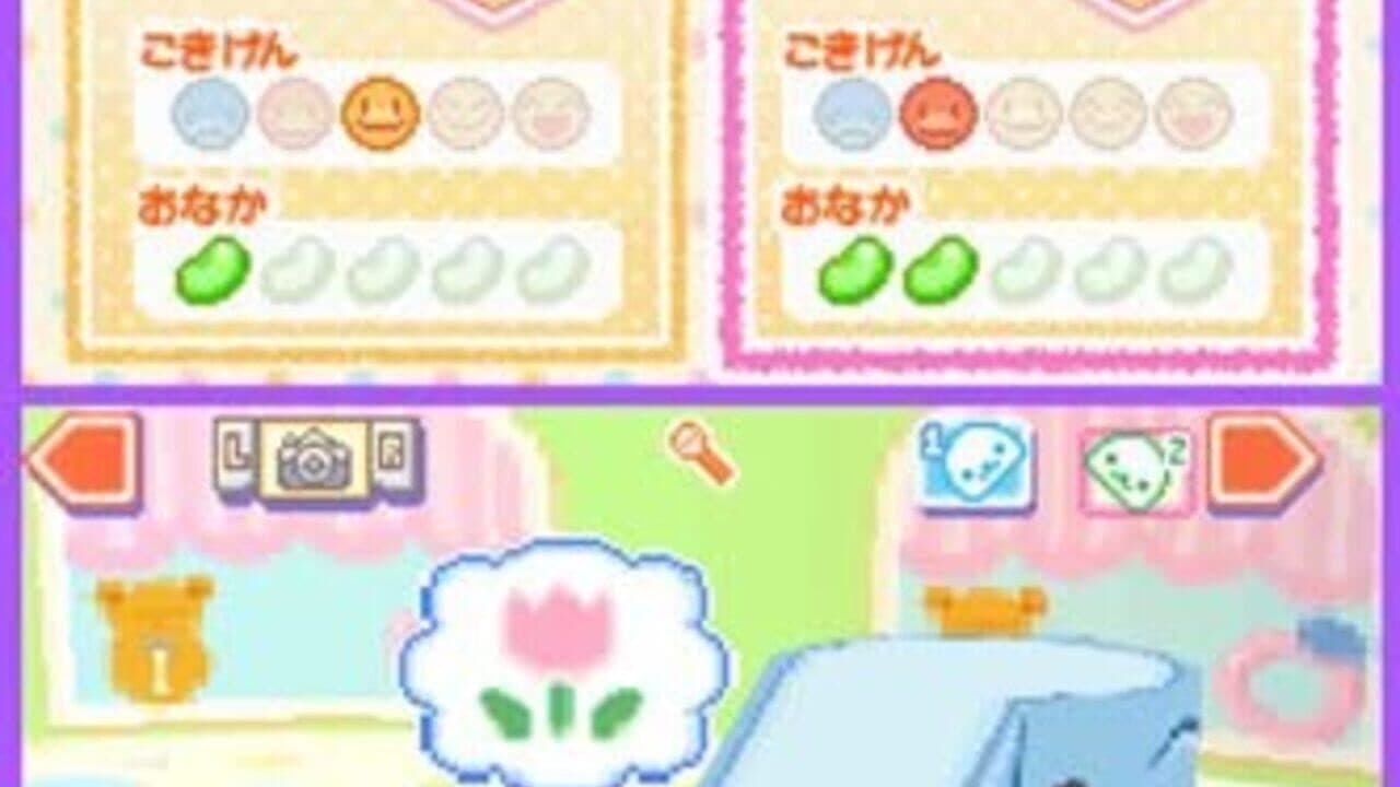 Kupu!! Mamegoma! thumbnail 2
