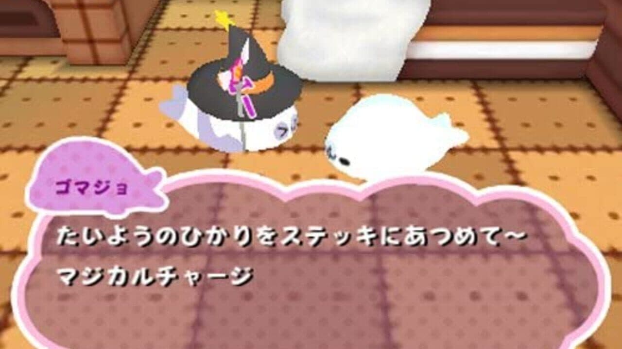 Mamegoma: Happy! Sweets Farm thumbnail 6