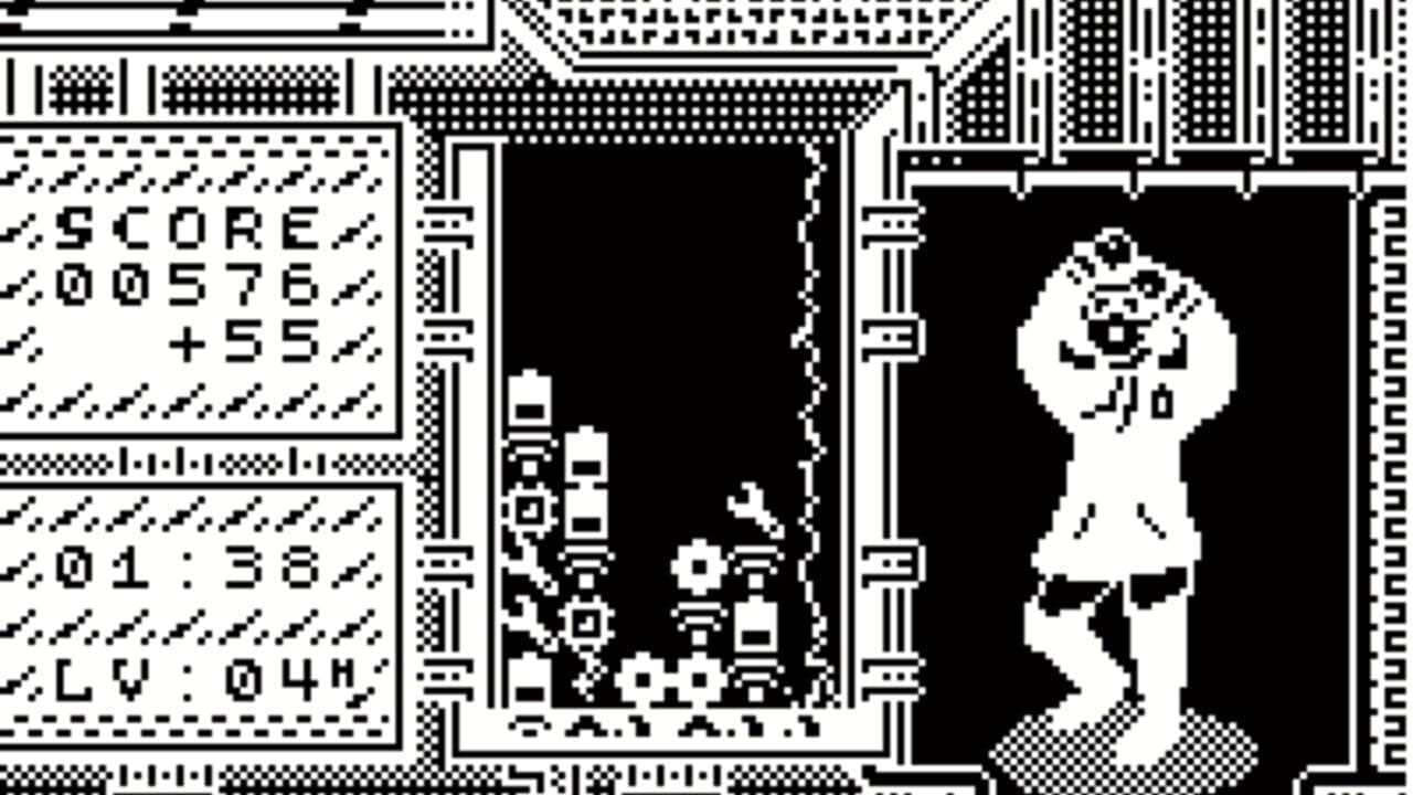 Swap Machina thumbnail 2