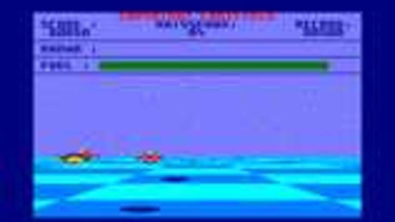 3D Fight thumbnail 2