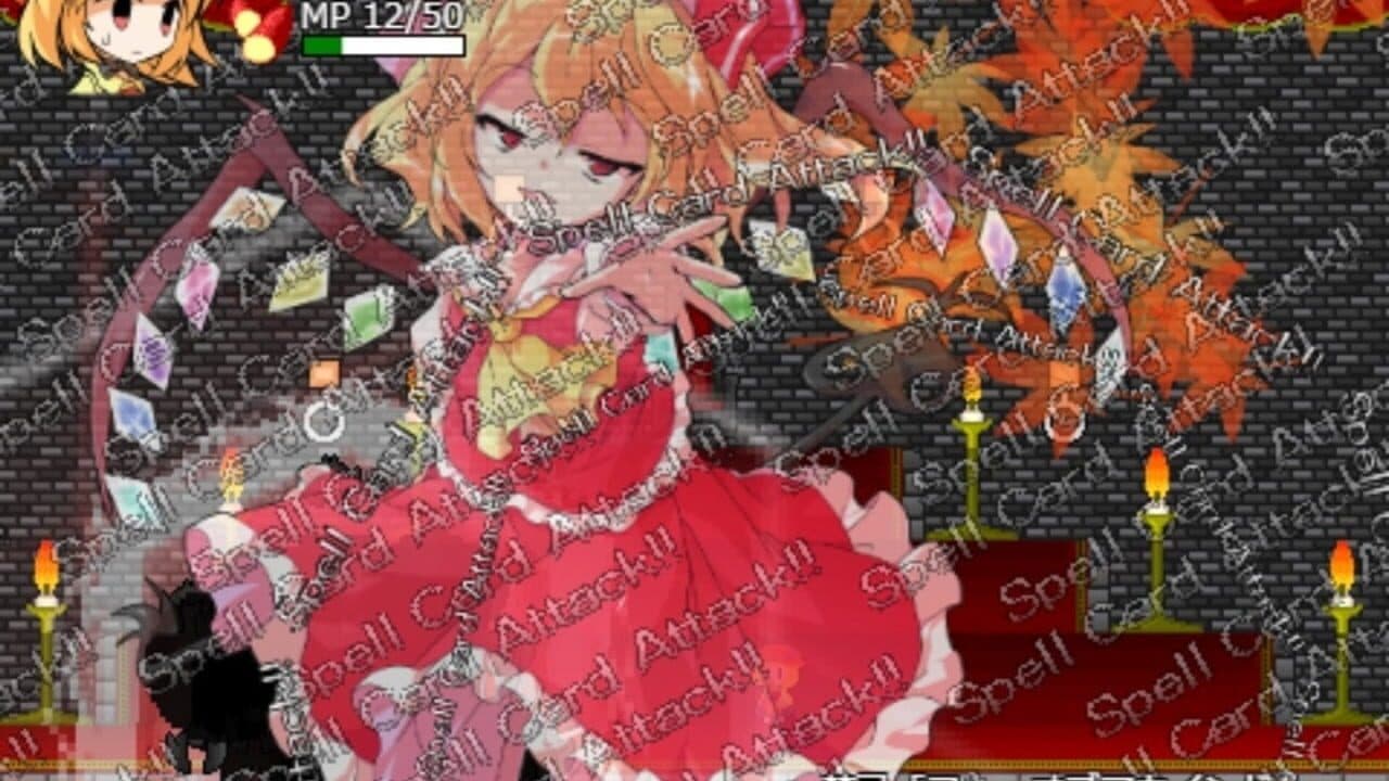 Gambari Minoriko: Onee-chan no Shiren thumbnail 4