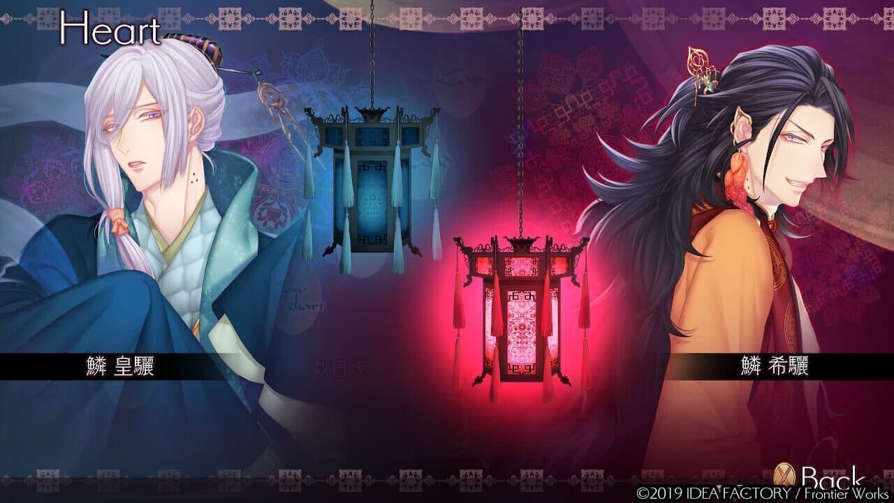 Jakou no Lyla: Trap of Musk thumbnail 4