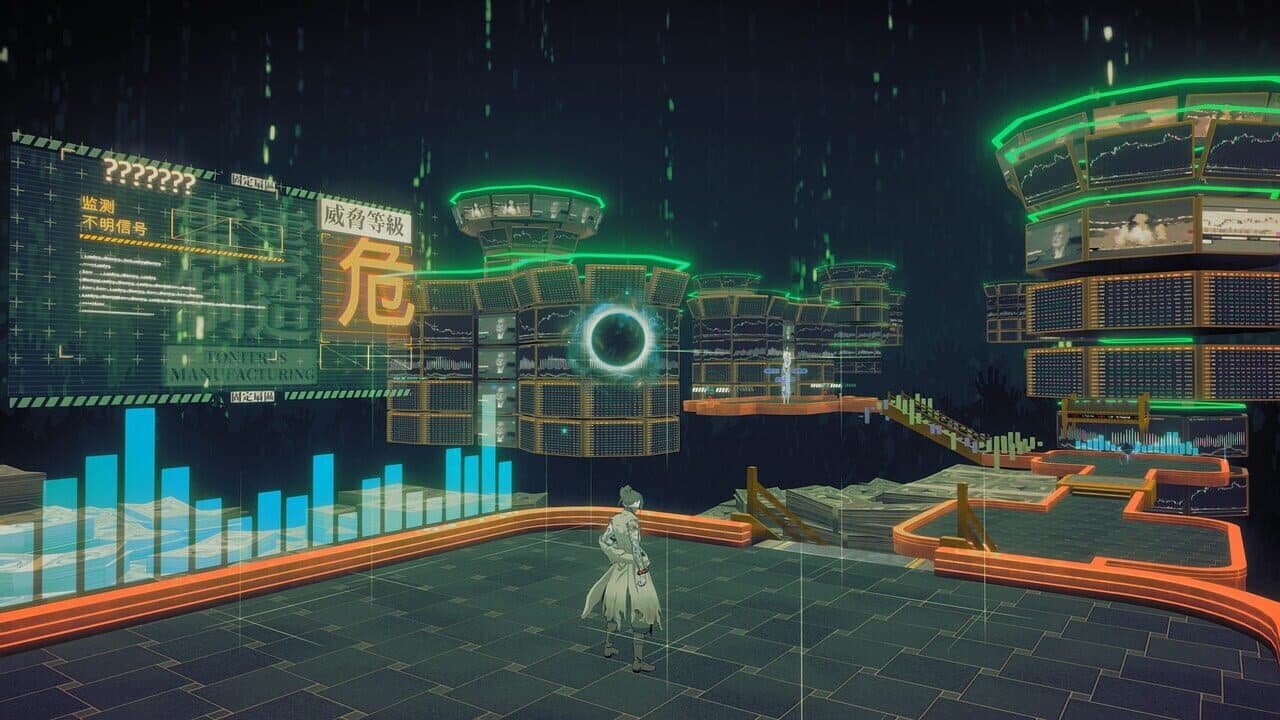 Mato Anomalies: Digital Deluxe Edition thumbnail 4