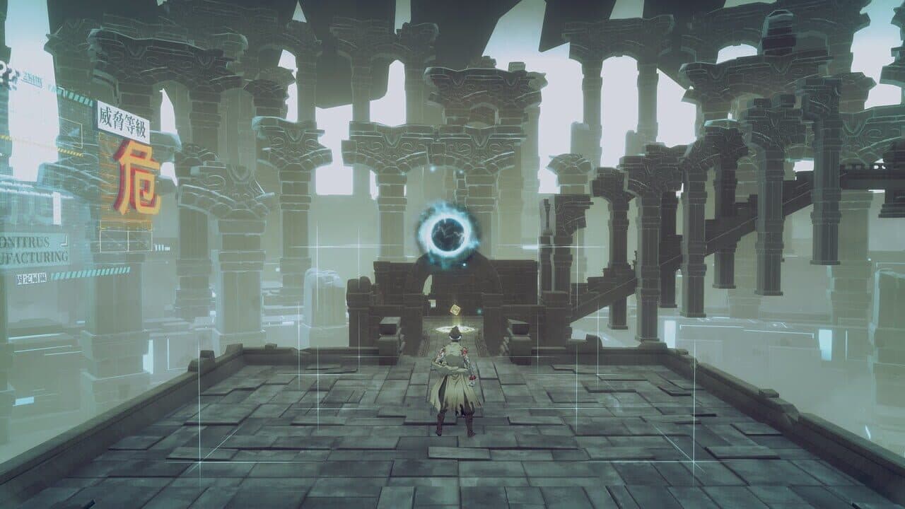 Mato Anomalies: Digital Deluxe Edition thumbnail 6
