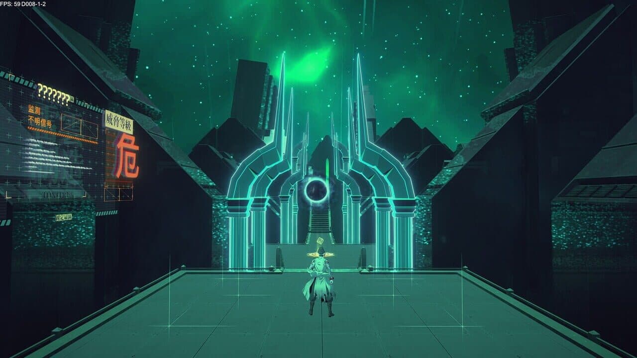 Mato Anomalies: Digital Deluxe Edition thumbnail 9