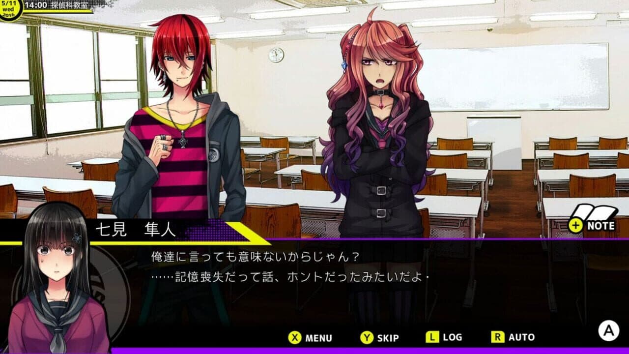 Buddy Collection If: Red Thread of Fate thumbnail 5