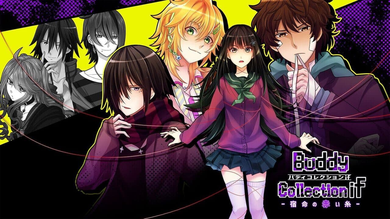 Buddy Collection If: Red Thread of Fate screenshot 1