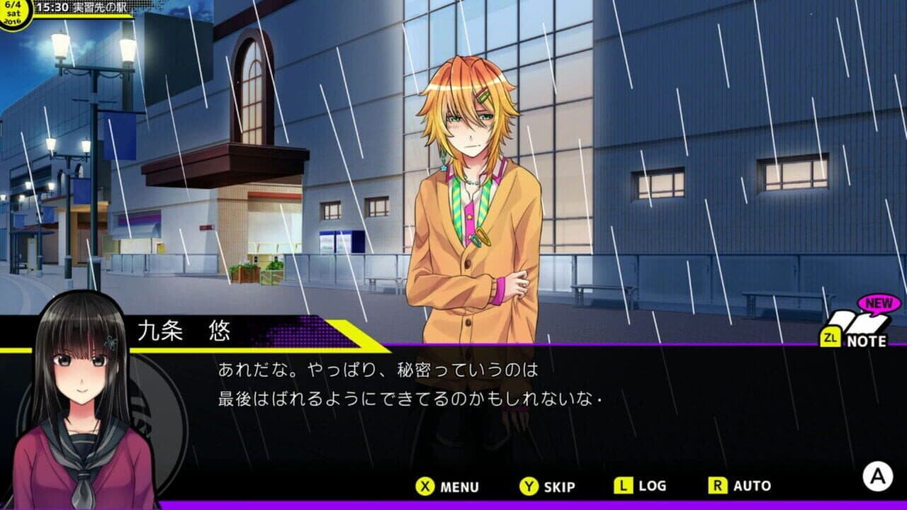 Buddy Collection Extra: Kochousou no Kimyou na Go-nin screenshot 1