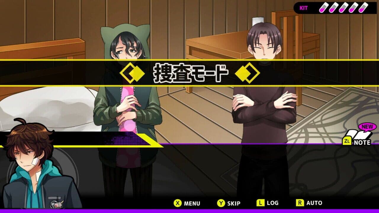 Buddy Collection Extra: Kochousou no Kimyou na Go-nin thumbnail 3