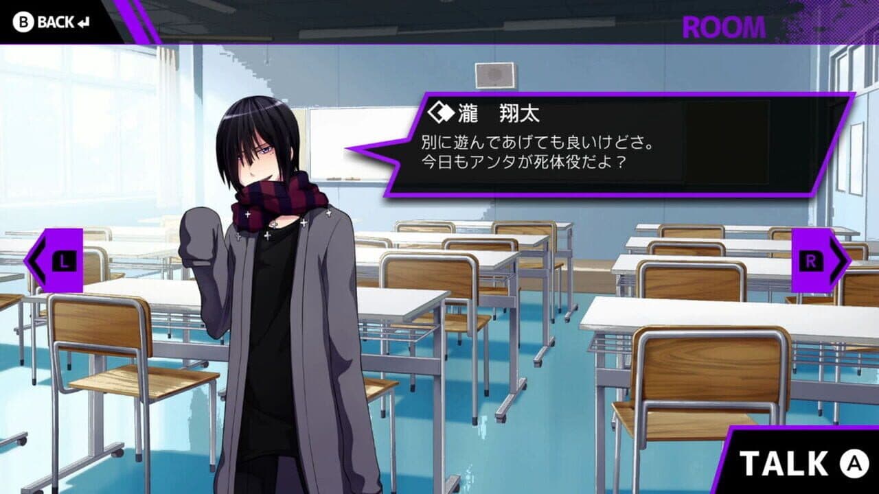 Buddy Collection Extra: Kochousou no Kimyou na Go-nin thumbnail 4