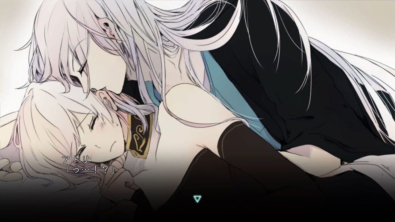 Littlebird/TrueEyes screenshot 1