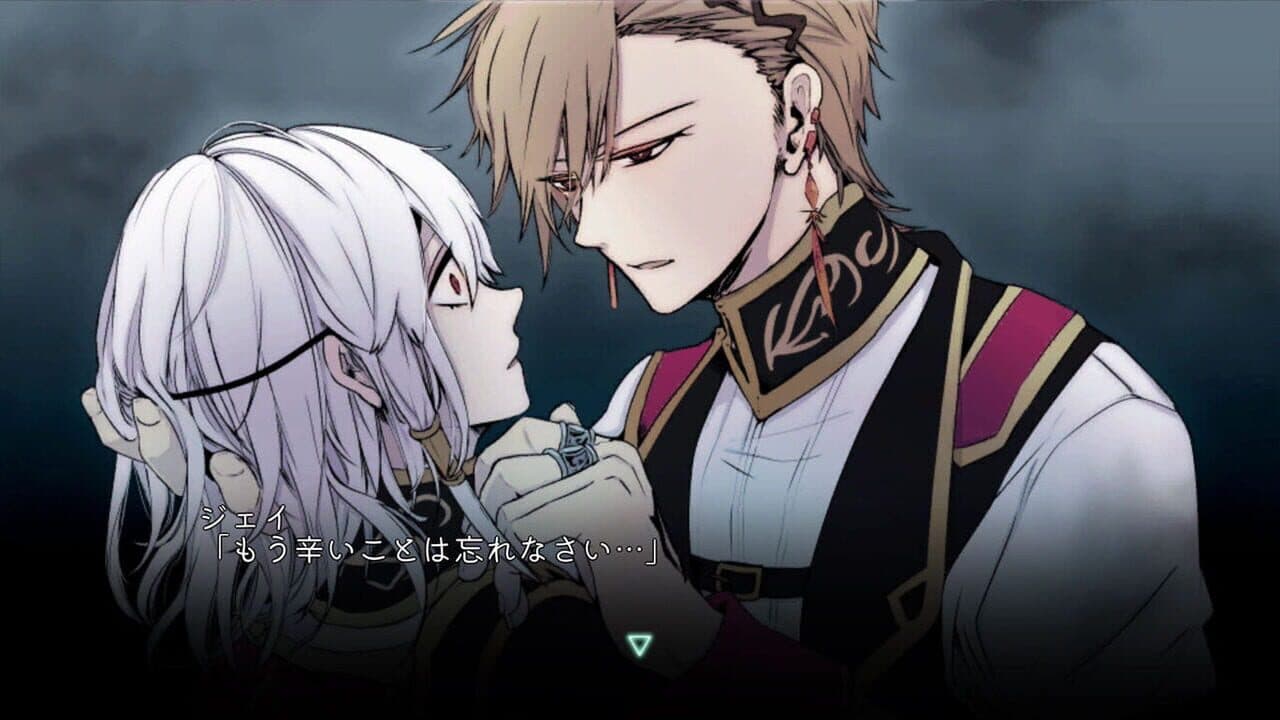 Littlebird/TrueEyes thumbnail 2