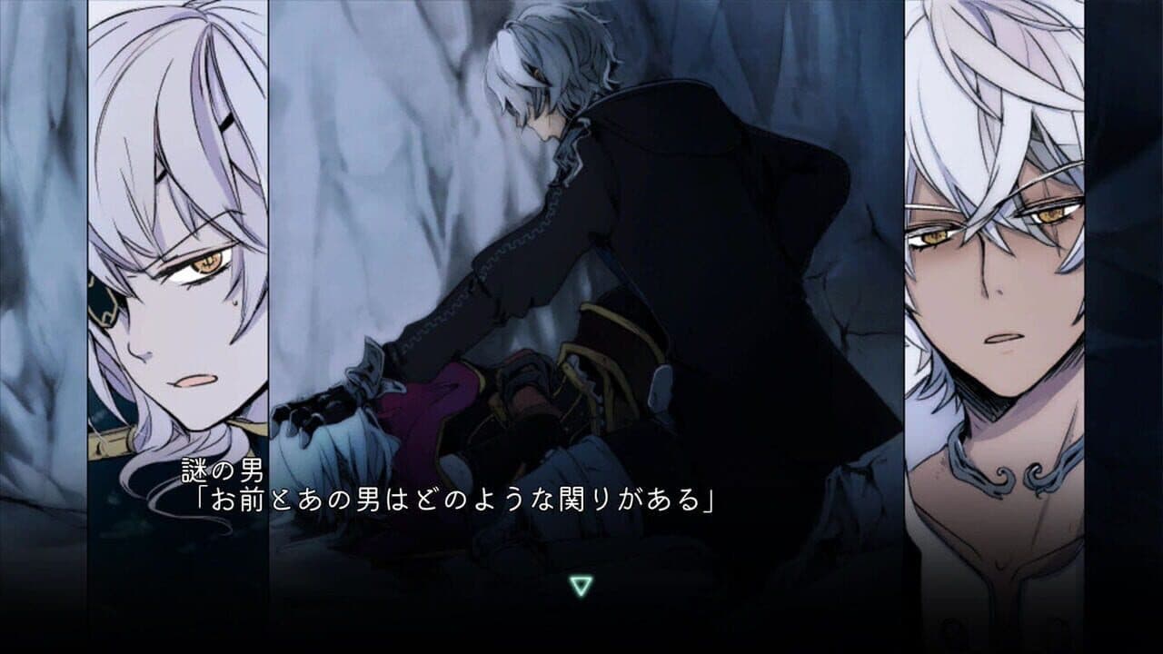 Littlebird/TrueEyes thumbnail 5