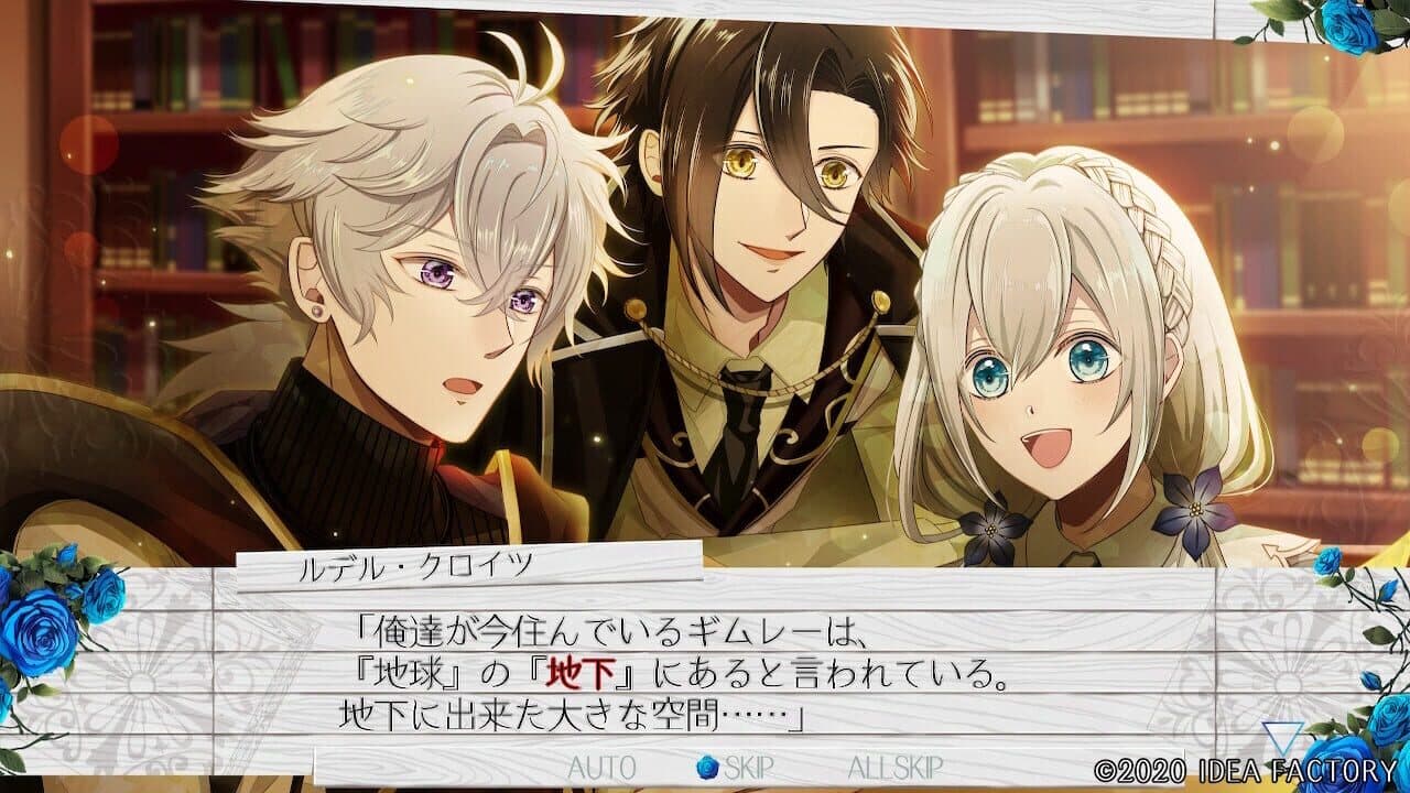Tokeijikake no Apocalypse thumbnail 3