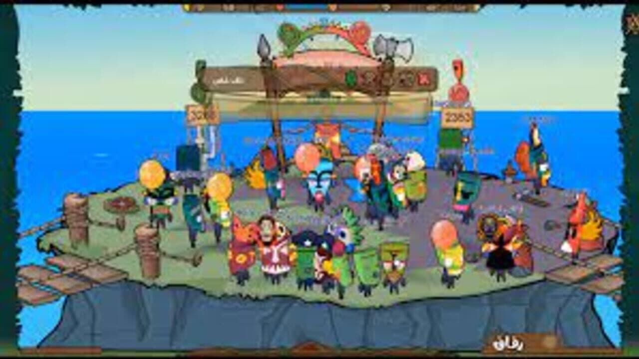 Safari Islands screenshot 1