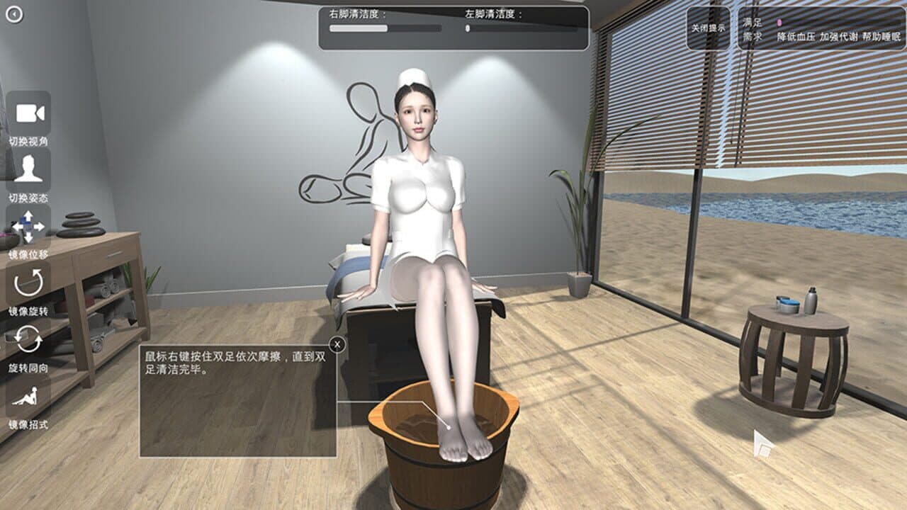 Beautiful Feet Cabin thumbnail 3