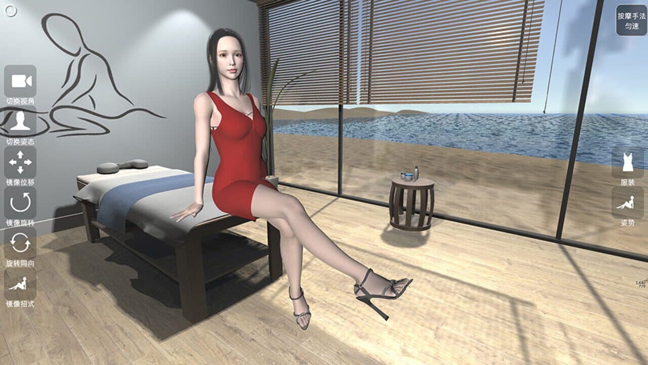 Beautiful Feet Cabin thumbnail 5