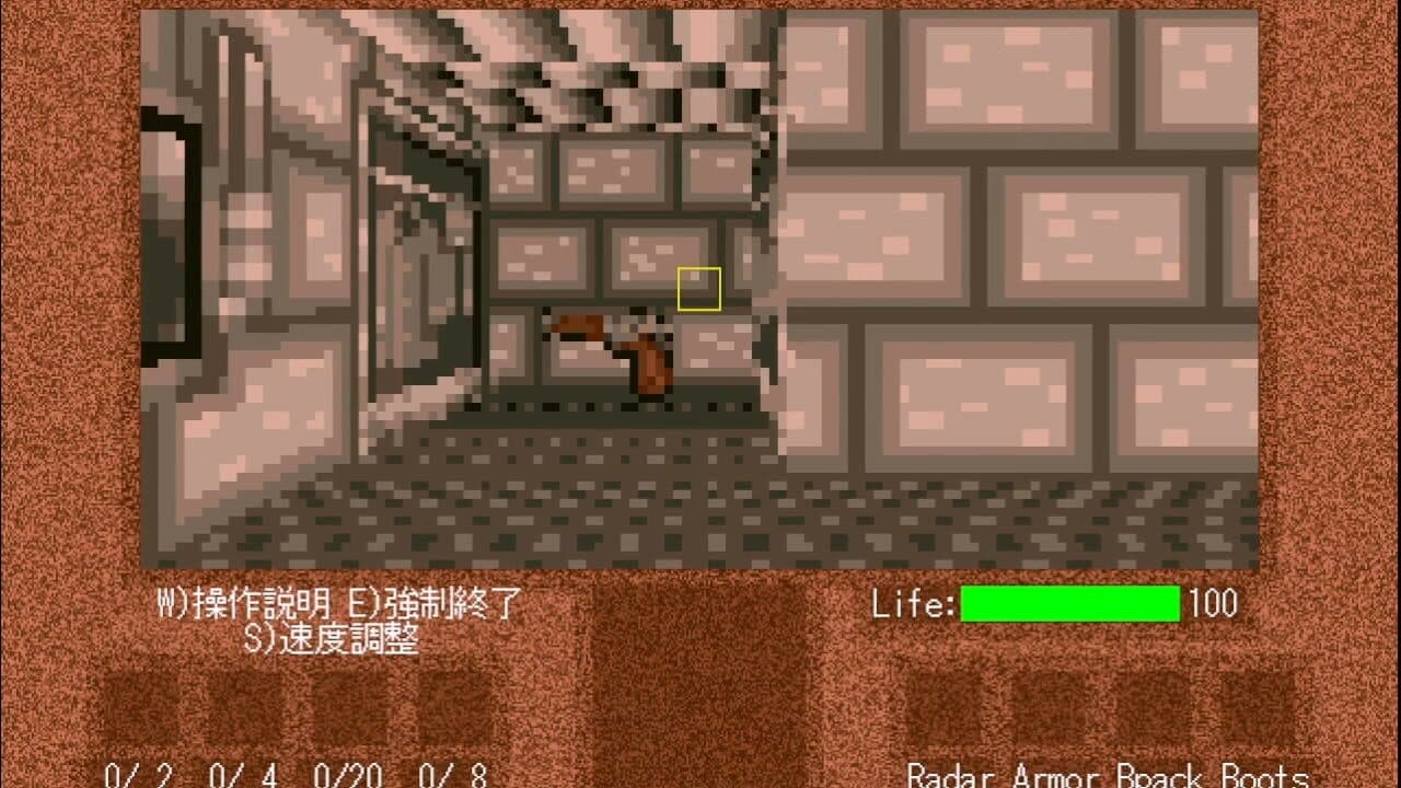 Maze 999 screenshot 1