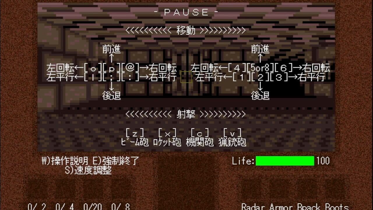 Maze 999 thumbnail 3