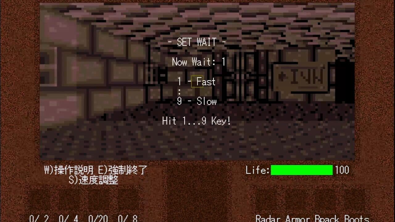 Maze 999 thumbnail 5