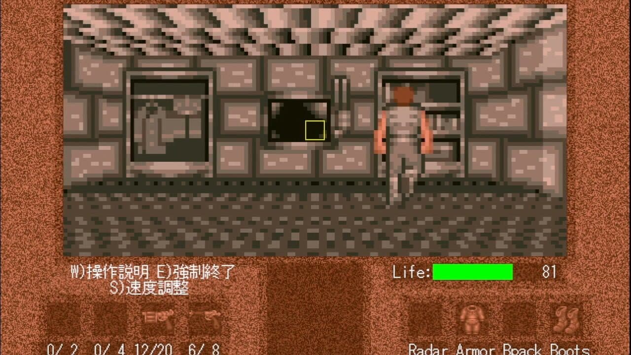 Maze 999 thumbnail 2