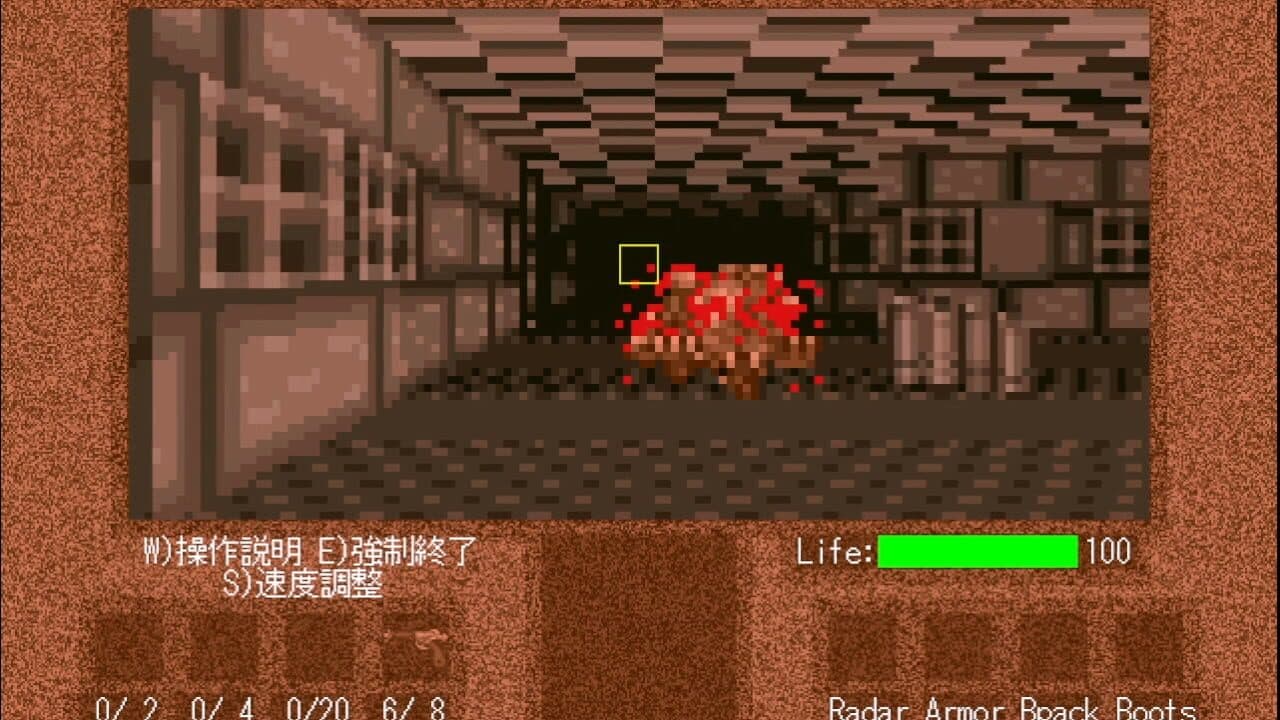 Maze 999 thumbnail 6