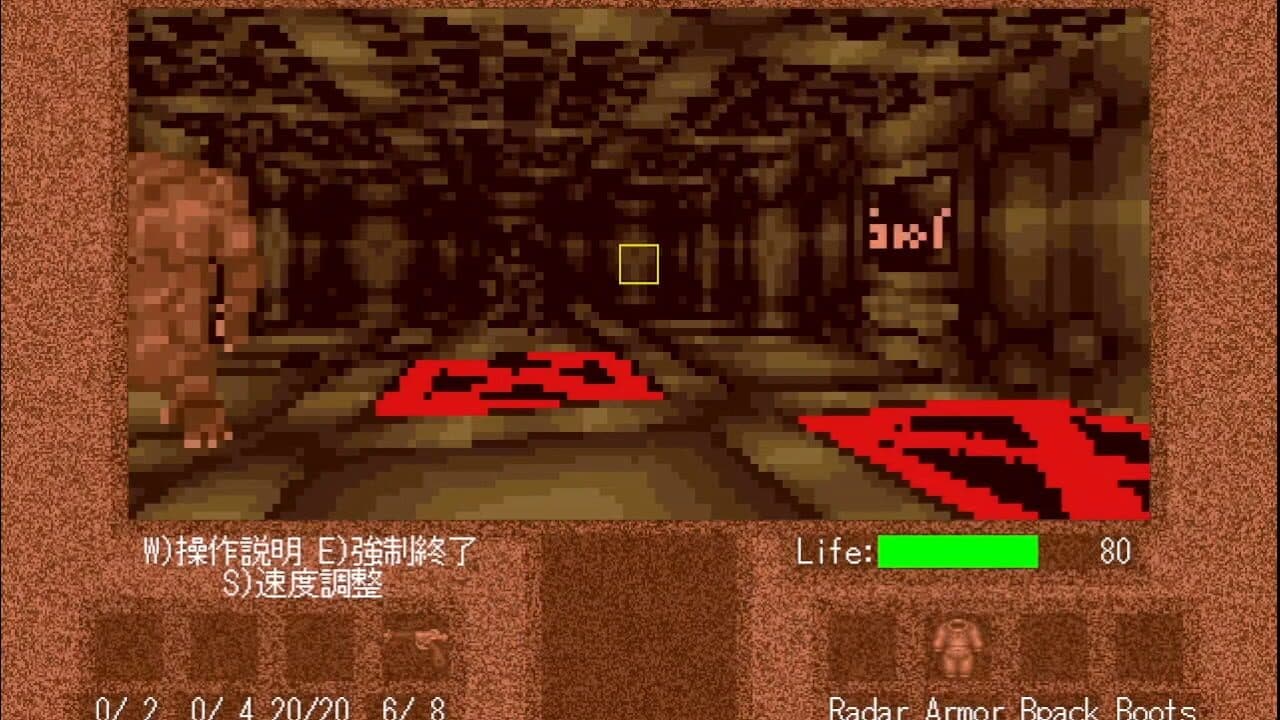 Maze 999 thumbnail 7