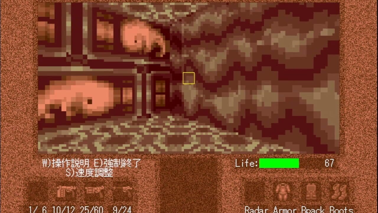 Maze 999 thumbnail 10