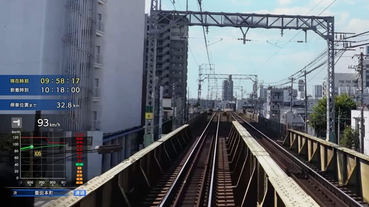 Tetsudou Nippon! Real Pro Tokkyu Soko! Nagoya Tetsudou-hen thumbnail 3