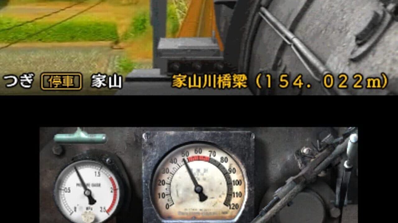 Tetsudou Nippon! Rosen Tabi: Kikansha Thomas-hen - Ooigawa Tetsudou wo Hashirou! thumbnail 2