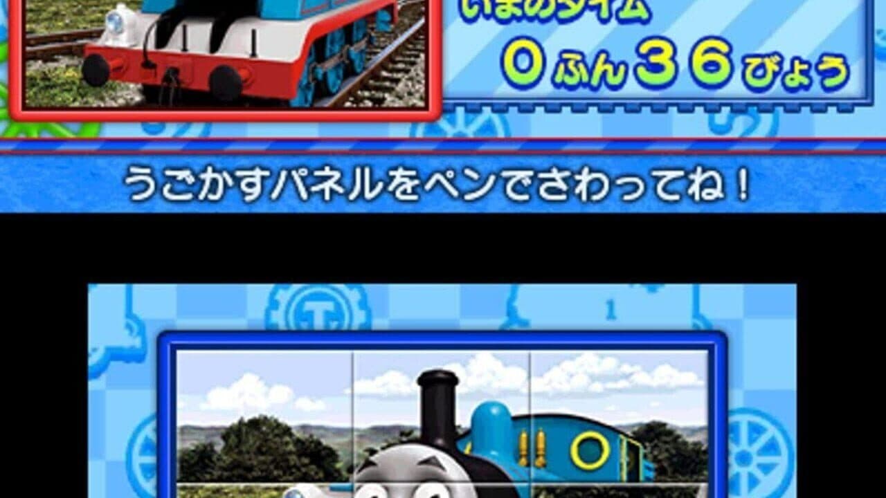 Tetsudou Nippon! Rosen Tabi: Kikansha Thomas-hen - Ooigawa Tetsudou wo Hashirou! thumbnail 5