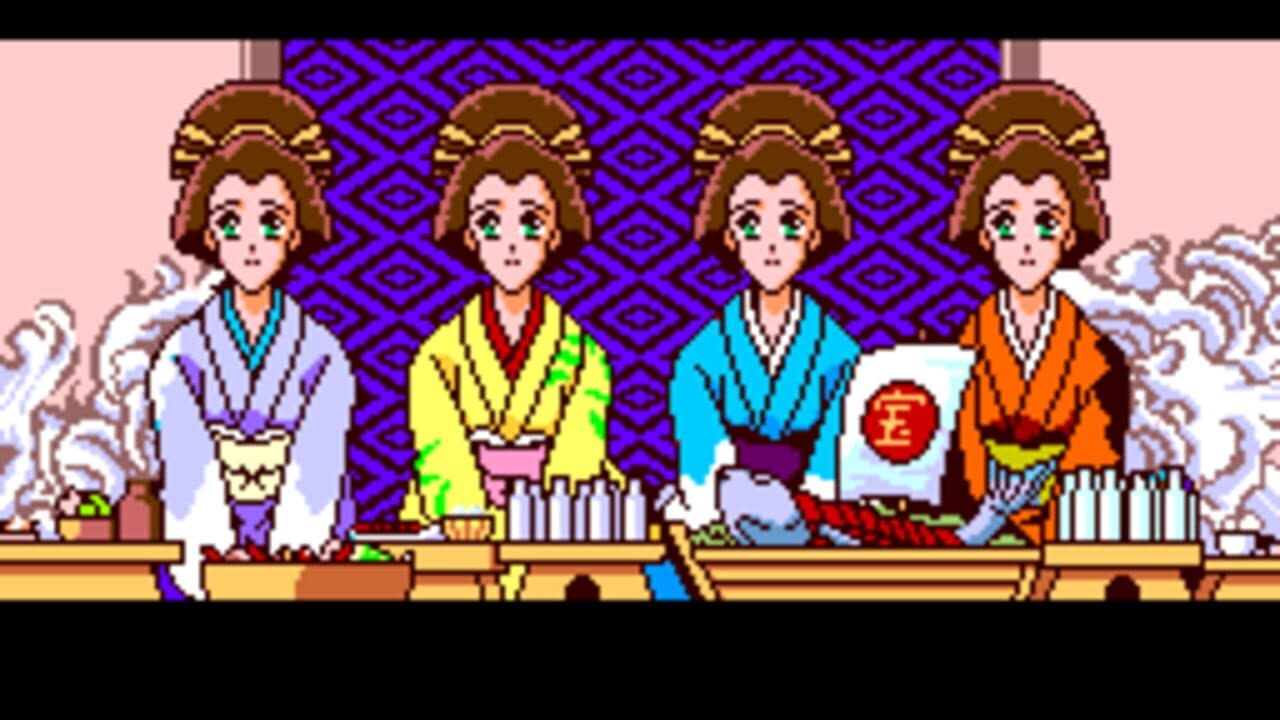 Tengai Makyou: Fuun Kabuki-den thumbnail 4