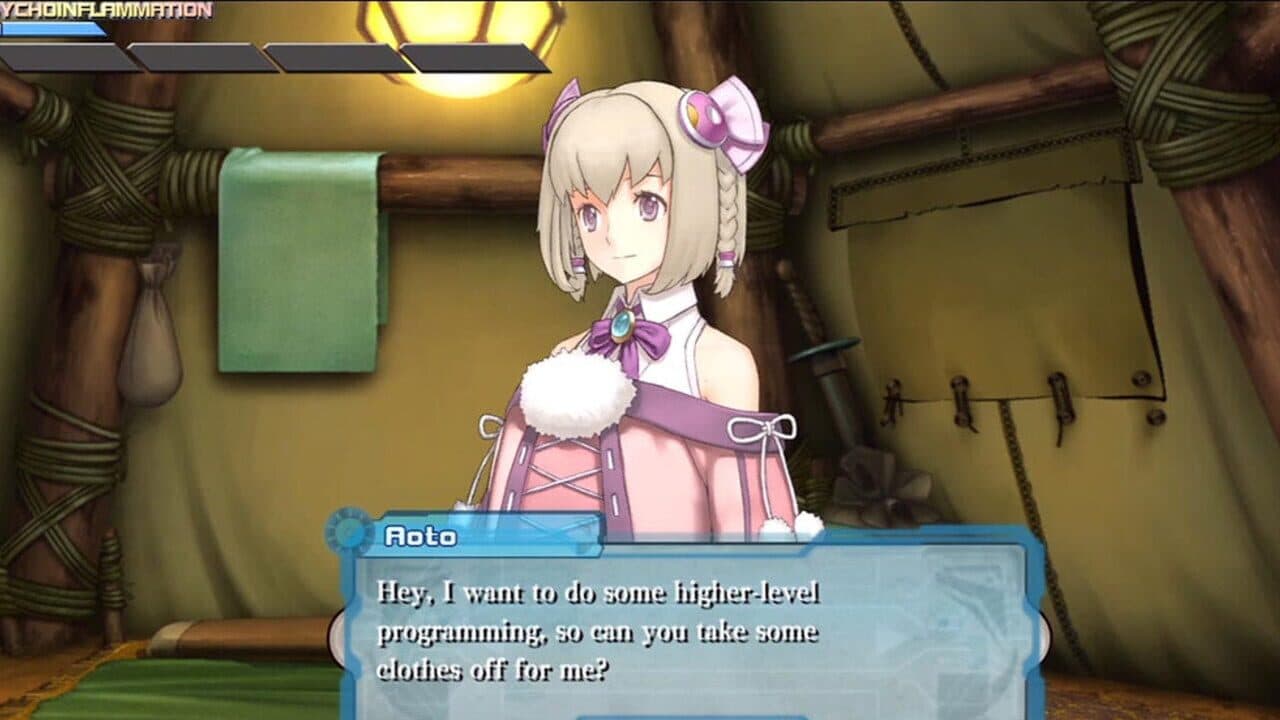 Ar Tonelico Qoga: Knell of Ar Ciel thumbnail 3